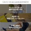 Dr.Air 医生空气恢复枪按摩器 RG-01-WH