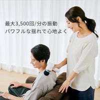 Dr.Airドクターエア リカバリーガン マッサージ器 RG-01-WH