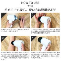 Dr.Airドクターエア リカバリーガン マッサージ器 RG-01-WH