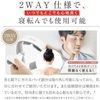 NIPLUX NECK RELAX 1S 白色 NPNR21-WT1S 安静轻便