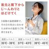 NIPLUX NECK RELAX 1S 白色 NPNR21-WT1S 安静轻便