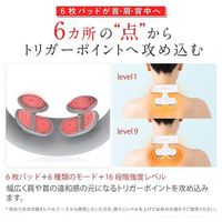 NIPLUX ニップラックス  NECK RELAX 1S ホワイNPNR21-WT1S 静音 軽量