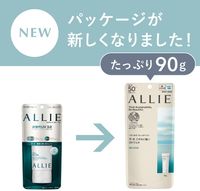 Allie (Alee) Chrono Beauty Gel UV EX SPF50 + PA ++ ++ 90G No France