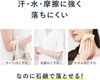 ALLIE Beauty Gel UV EX <mini> SPF50+ PA++++ Fragrance-free 40g
