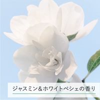 ALLIE Chrono Beauty Tone Up UV 01 SPF50+ PA++++ Jasmine & White Peach Fragrance 60g