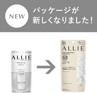 ALLIE Chrono Beauty Tone Up UV 01 SPF50+ PA++++ Jasmine & White Peach Fragrance 60g
