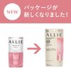 ALLIE Beauty Tone Up UV 02 SPF50+ PA++++ Fruity Rose & Geranium Scent 60g