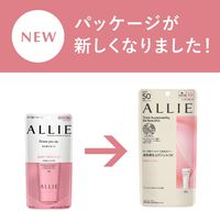 ALLIE Chrono Beauty 提亮 UV 02 SPF50+ PA++++ 果香玫瑰天竺葵香型 60g