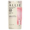 ALLIE Beauty Tone Up UV 02 SPF50+ PA++++ Fruity Rose & Geranium Scent 60g