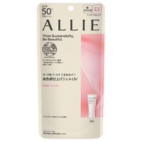 ALLIE Chrono Beauty 提亮 UV 02 SPF50+ PA++++ 果香玫瑰天竺葵香型 60g