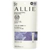 ALLIE Beauty Color Tuning UV 01 SPF50+ PA++++ Hydrangea Drop & Sage Scent 40g