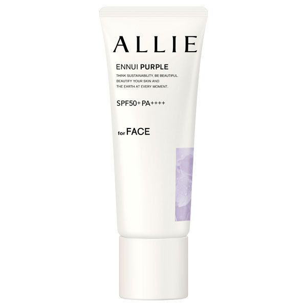 ALLIE(アリィー)クロノビューティ カラーチューニングUV 01 SPF50+ PA++++  紫陽花しずく&セージの香り40g