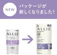 ALLIE Chrono Beauty Color Tuning UV 01 SPF50+ PA++++ Hydrangea Dew & Sage Scent 40g