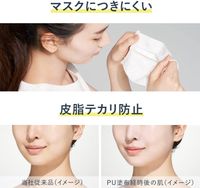 ALLIE Chrono Beauty Color Tuning UV 03 SPF50+ PA++++, Citrus Woody & Patchouli scent, 40g