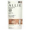 ALLIE Beauty Color Tuning UV 03 SPF50+ PA++++ Citrus Woody & Patchouli Scent 40g