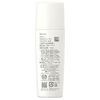ALLIE Beauty Milk UV EX SPF50+ PA++++ Fragrance-free 60ml