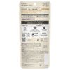 ALLIE Beauty Milk UV EX SPF50+ PA++++ Fragrance-free 60ml