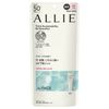 ALLIE Beauty Facial Gel UV EX SPF50+ PA++++ Fragrance-free 60g