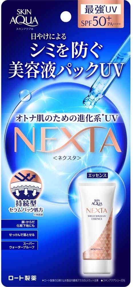 Skin Aqua NEXTA Neksta Shield Seram UV Essence SPF50 + PA ++ + + 70G