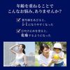 Skin Aqua NEXTA 防护精华防晒乳 SPF50+ PA++++ 50ml
