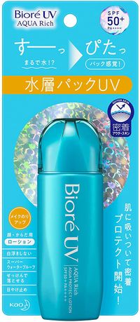ビオレUV アクアリッチ アクアプロテクトローション 水層パックUV SPF50+ PA++++ 70ml