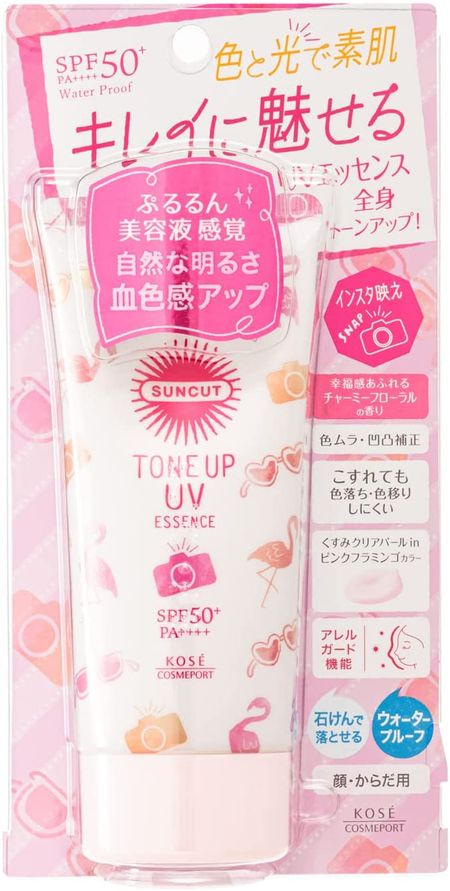 KOSE Suncut Tone Up UV 精华 粉色火烈鸟 SPF50+ PA++++ 80g