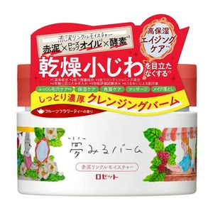 ロゼット 夢みるバーム 赤泥リンクルモイスチャー クレンジングバーム 90g