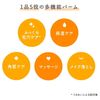ロゼット 夢みるバーム 赤泥リンクルモイスチャー クレンジングバーム 90g