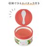ロゼット 夢みるバーム 赤泥リンクルモイスチャー クレンジングバーム 90g