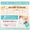 【限量發售】毛穴職人 彩色壓粉餅 草本CICA底妝 SPF27 PA++ 11g