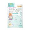 【限量發售】毛穴職人 彩色壓粉餅 草本CICA底妝 SPF27 PA++ 11g
