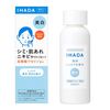 이하다 약용 클리어 로션 촉촉 타입 민감성 피부용 미백 화장수 180ml 【의약부외품】