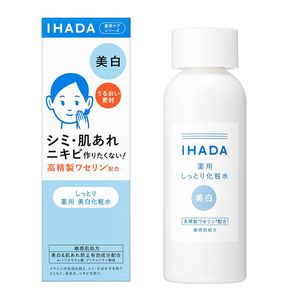 [제한된 수량 가격] Ihada 약용 투명 로션 촉촉한 피부 미백 로션 180ml [Quasi -Drug]