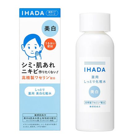 이하다 약용 클리어 로션 촉촉 타입 민감성 피부용 미백 화장수 180ml 【의약부외품】