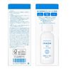 イハダ 薬用クリアエマルジョン 敏感肌用美白乳液 135ml 【医薬部外品】