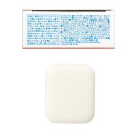 Ihada 药用防晒蜜粉 SPF40 PA++++ 9g [医药部外品]