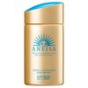 ANESSA 安耐晒 小金瓶 金钻高效防晒露N SPF50 + PA ++++ 60ml