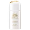 安耐曬日間精華液，日間美容乳液，SPF50+ PA++++，30ml