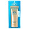 ANESSA Perfect UV Skincare Gel N SPF50+ PA++++ (90g)