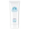 ANESSA安耐曬 美光燈潤色防曬凝膠N SPF50+ PA++++ 90g【醫薬部外品】