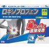 【第2類医薬品】キュウタッチLⅹテープ大判