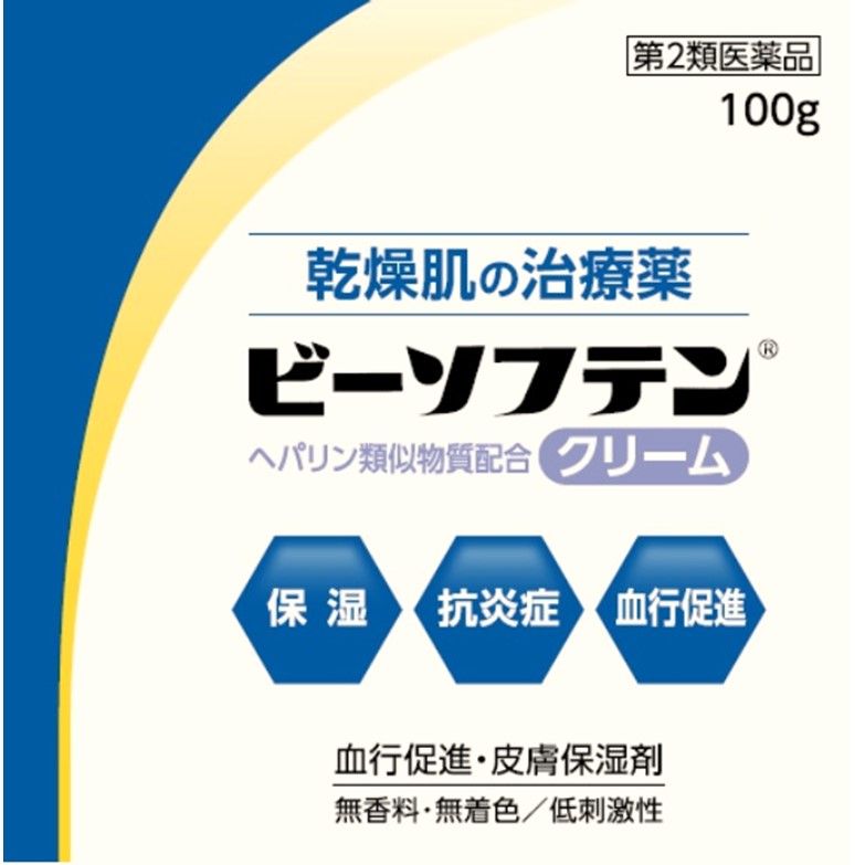 【第2類医薬品】ビーソフテンクリーム