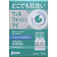 [第3類醫藥品] 井洗眼液