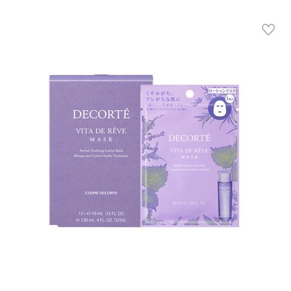 COSMEDE CORTE VITA DREVET面罩/ 10ml×1件