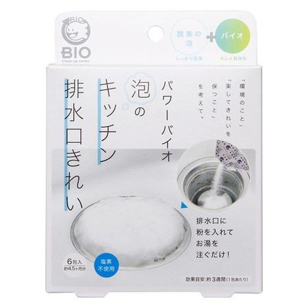 Cojit Power 生物泡沫厨房排水管清洁剂