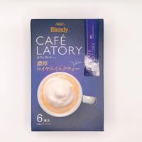 AGF Blendy Cafe Latory Stick 咖啡濃鬱皇家奶茶 (11克 x 6支)