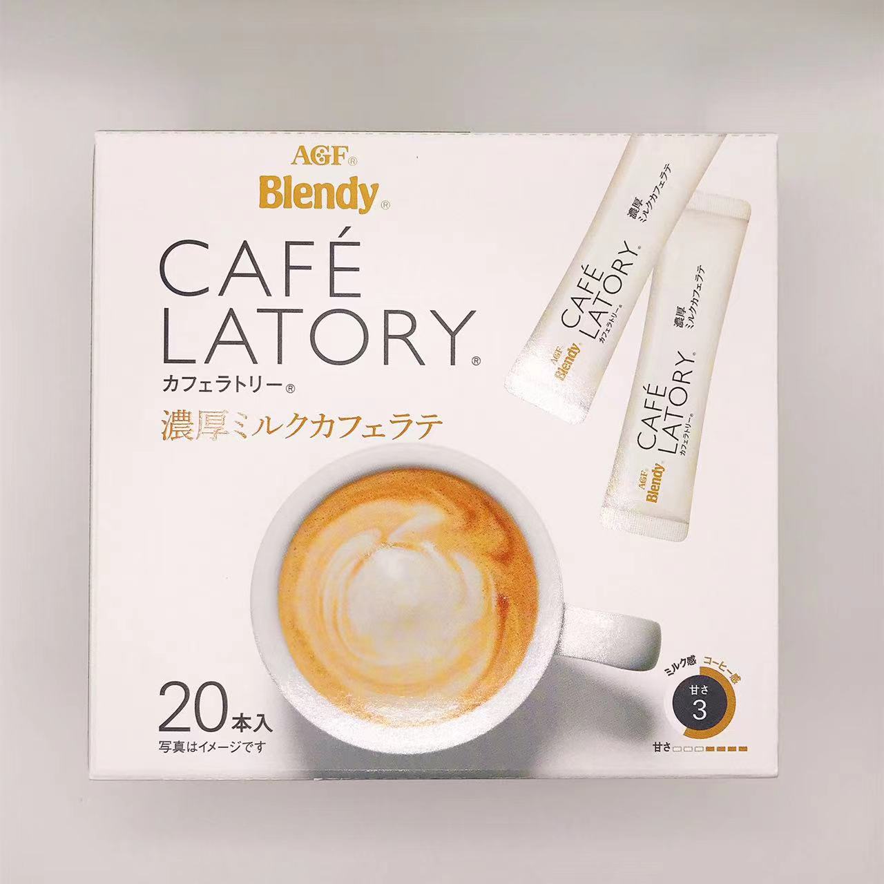 味之素AGF Blendy AGF Brendy Cafe Ratry Stick Coffee Rich Milk Cafe Right（10.5g * 20）