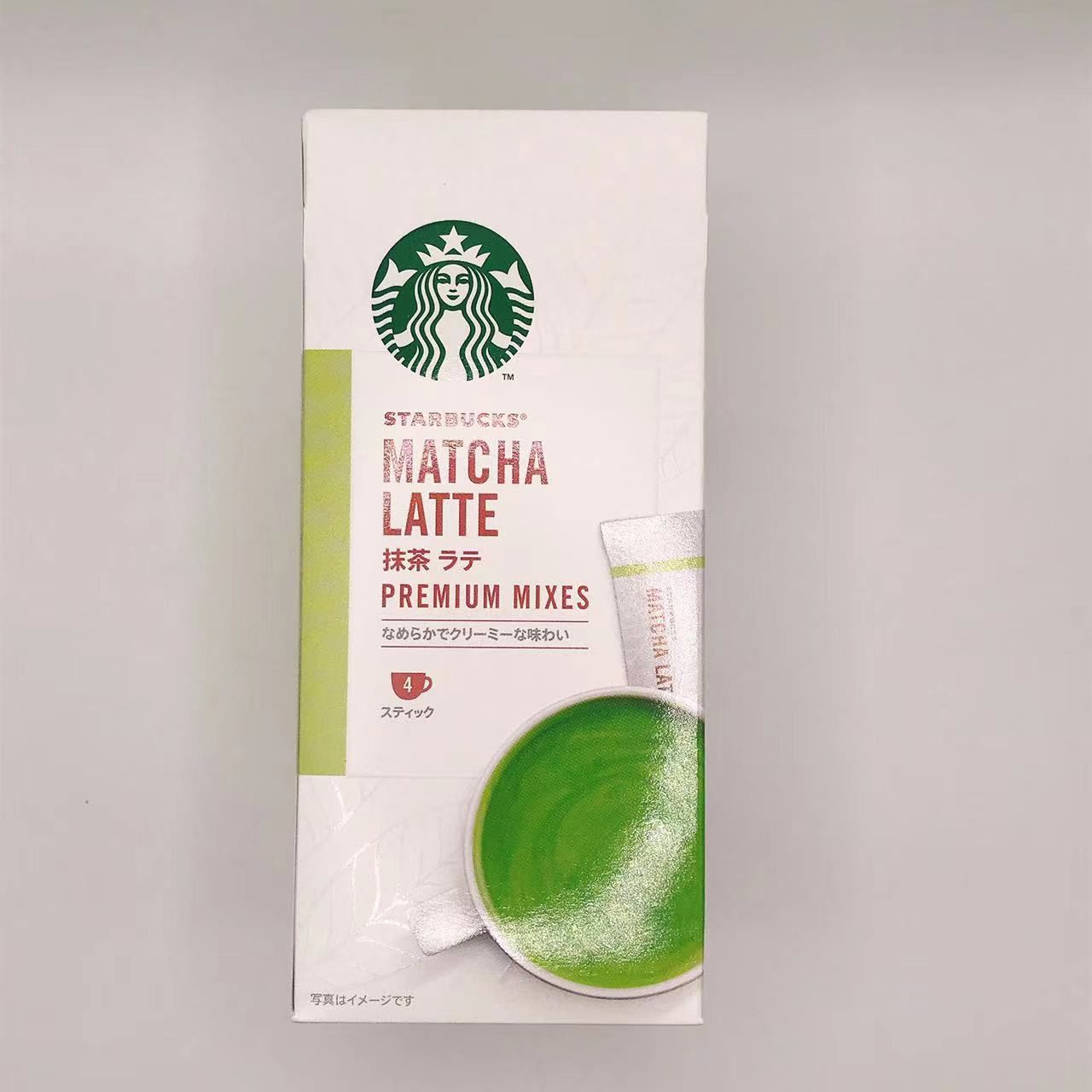 Starbucks Premium Mix Matcha Late (4 pieces)