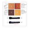 THREE Dimensional Vision Eye Palette 06