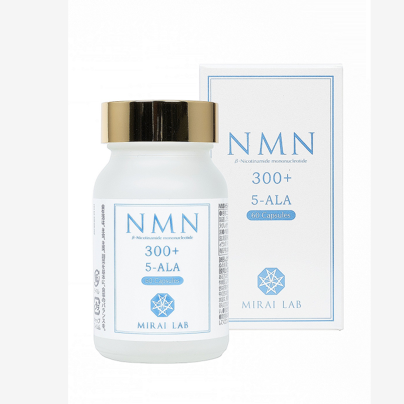 明治製薬 NMN+5-ALA Plus（2021年新品）
